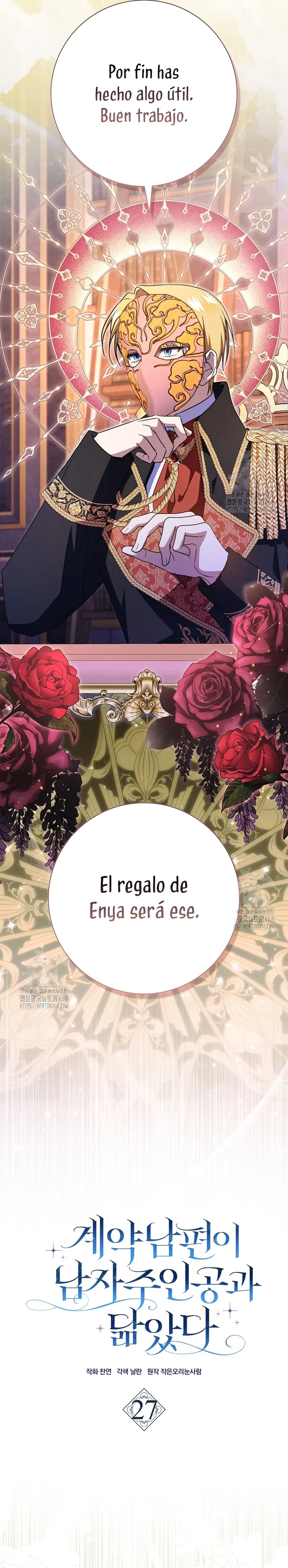 Mi esposo por contrato se parece al protagonista masculino Capítulo 27 en Línea - página 12