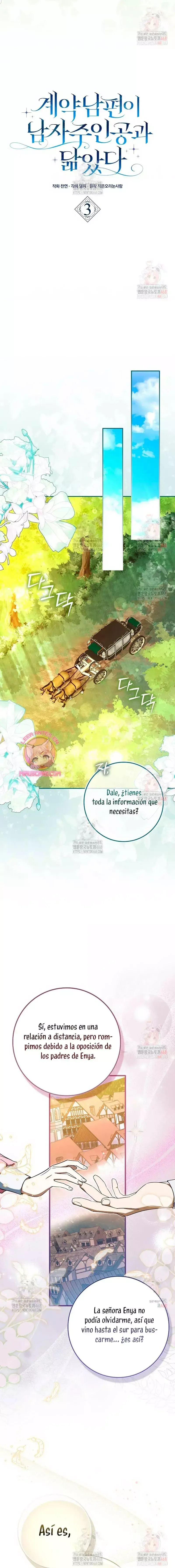 Mi esposo por contrato se parece al protagonista masculino Capítulo 3 en Línea - página 13