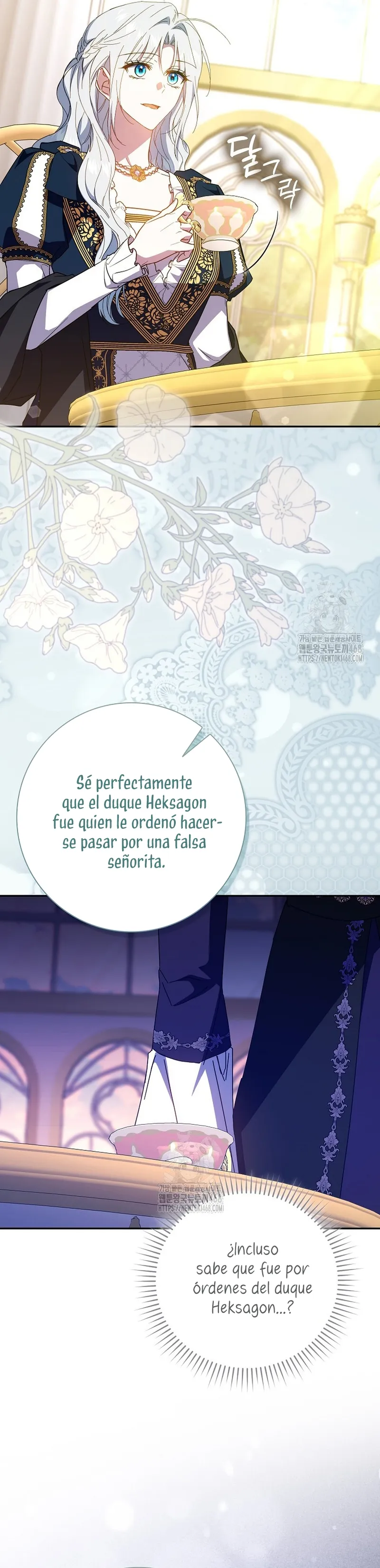 Mi esposo por contrato se parece al protagonista masculino Capítulo 31 en Línea - página 11