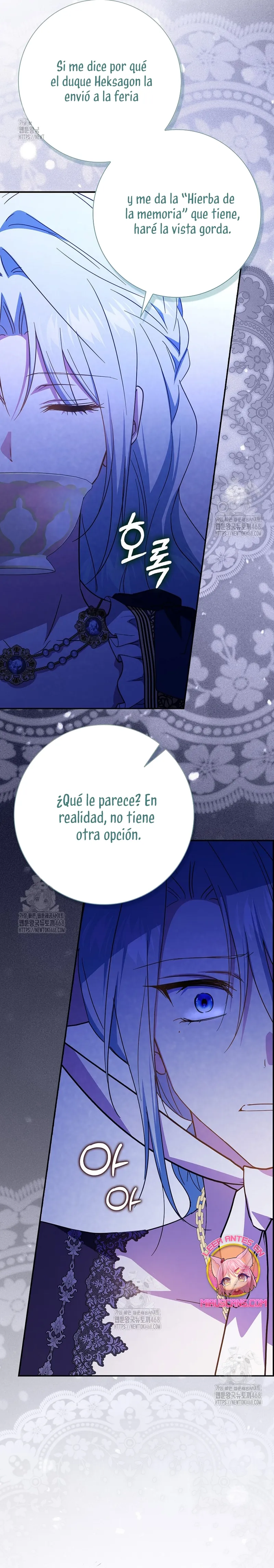 Mi esposo por contrato se parece al protagonista masculino Capítulo 31 en Línea - página 12