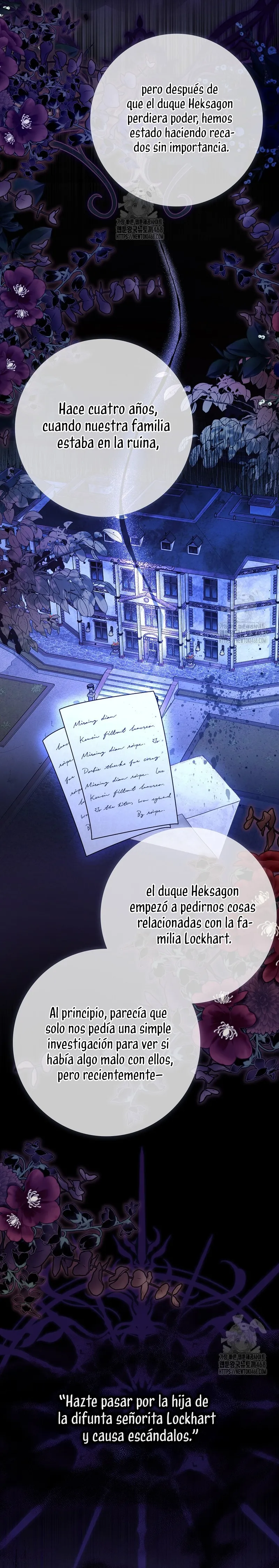 Mi esposo por contrato se parece al protagonista masculino Capítulo 31 en Línea - página 15