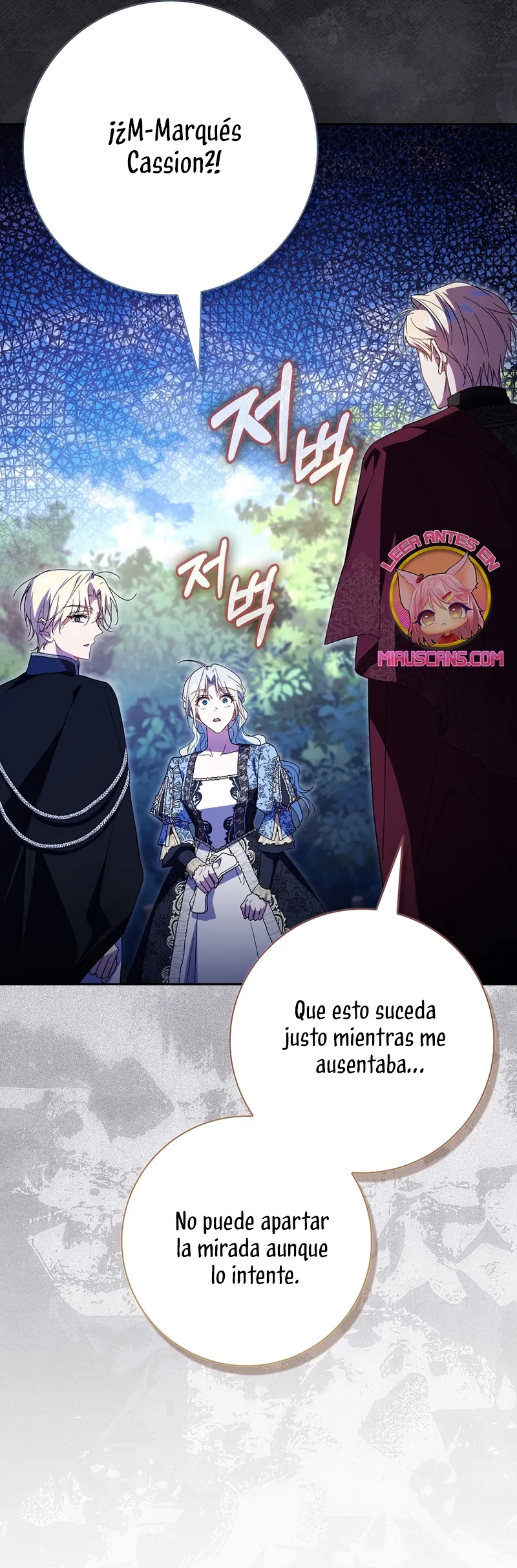 Mi esposo por contrato se parece al protagonista masculino Capítulo 34 en Línea - página 4