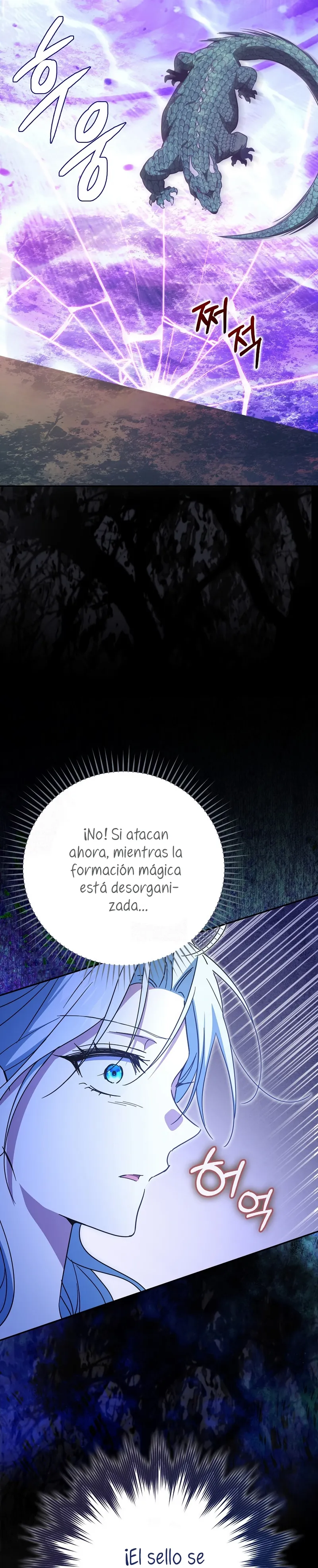 Mi esposo por contrato se parece al protagonista masculino Capítulo 34 en Línea - página 39