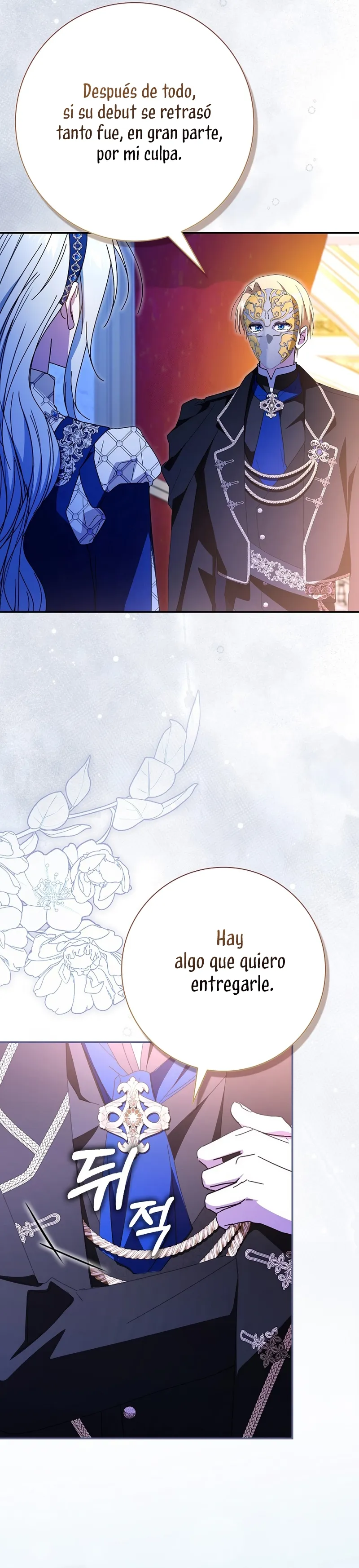 Mi esposo por contrato se parece al protagonista masculino Capítulo 39 en Línea - página 17