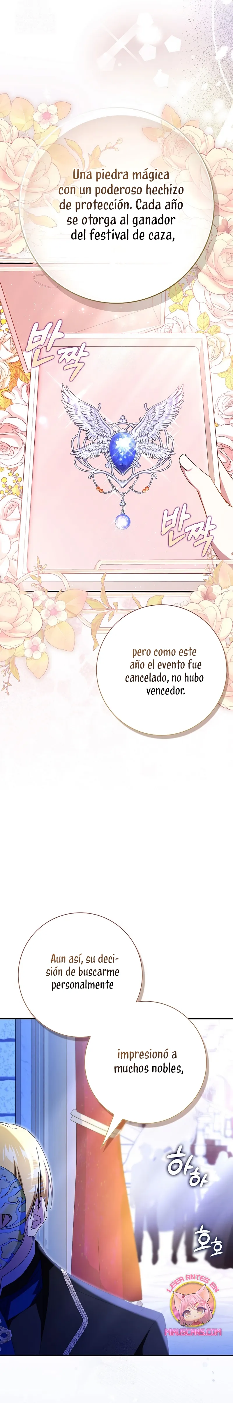 Mi esposo por contrato se parece al protagonista masculino Capítulo 39 en Línea - página 19