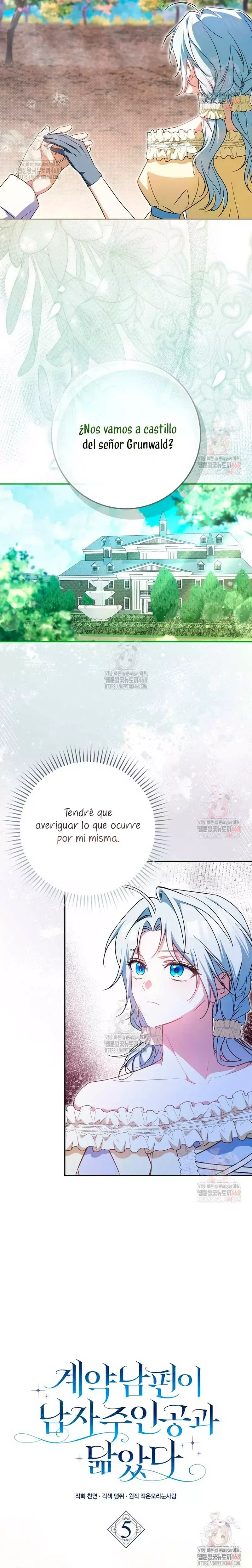 Mi esposo por contrato se parece al protagonista masculino Capítulo 5 en Línea - página 14