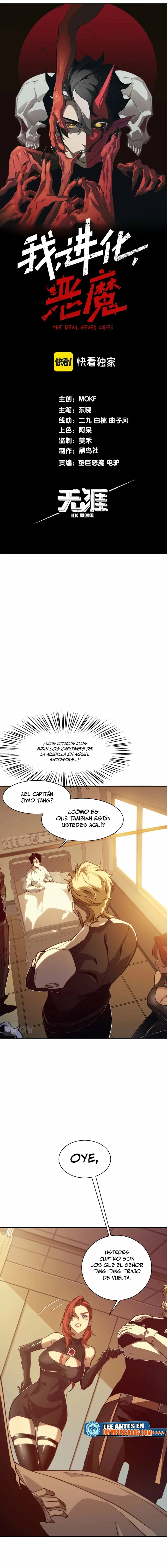 Mi evolución a demonio Capítulo 10 en Línea - página 3