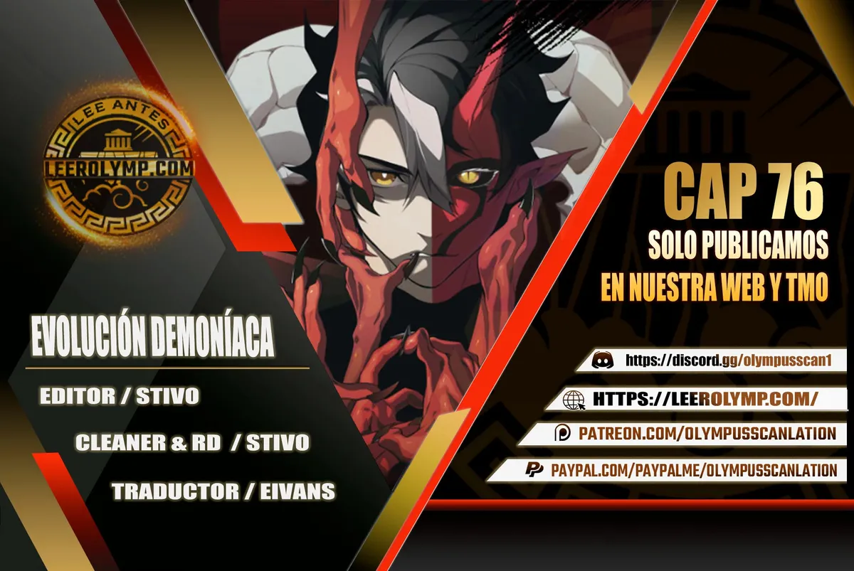 Mi evolución a demonio Capítulo 76 en Línea - página 1