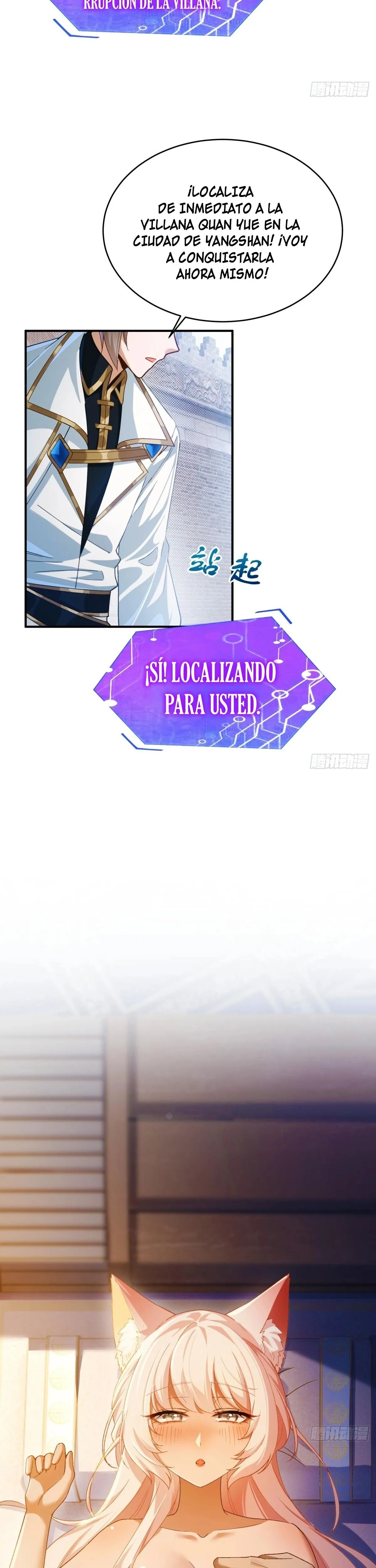 Mi Haren De Siete Villanas Capítulo 32 en Línea - página 5