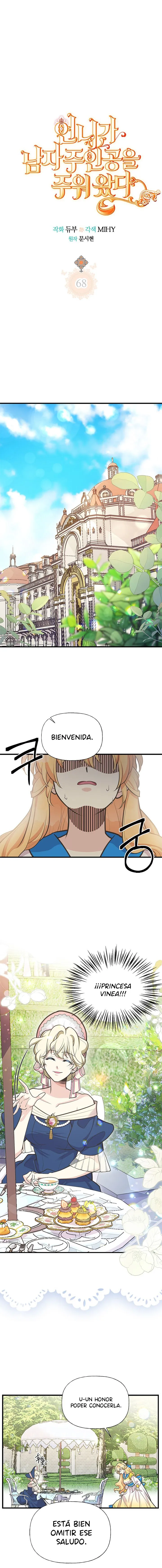Mi hermana recogió al protagonista masculino Capítulo 68 en Línea - página 4