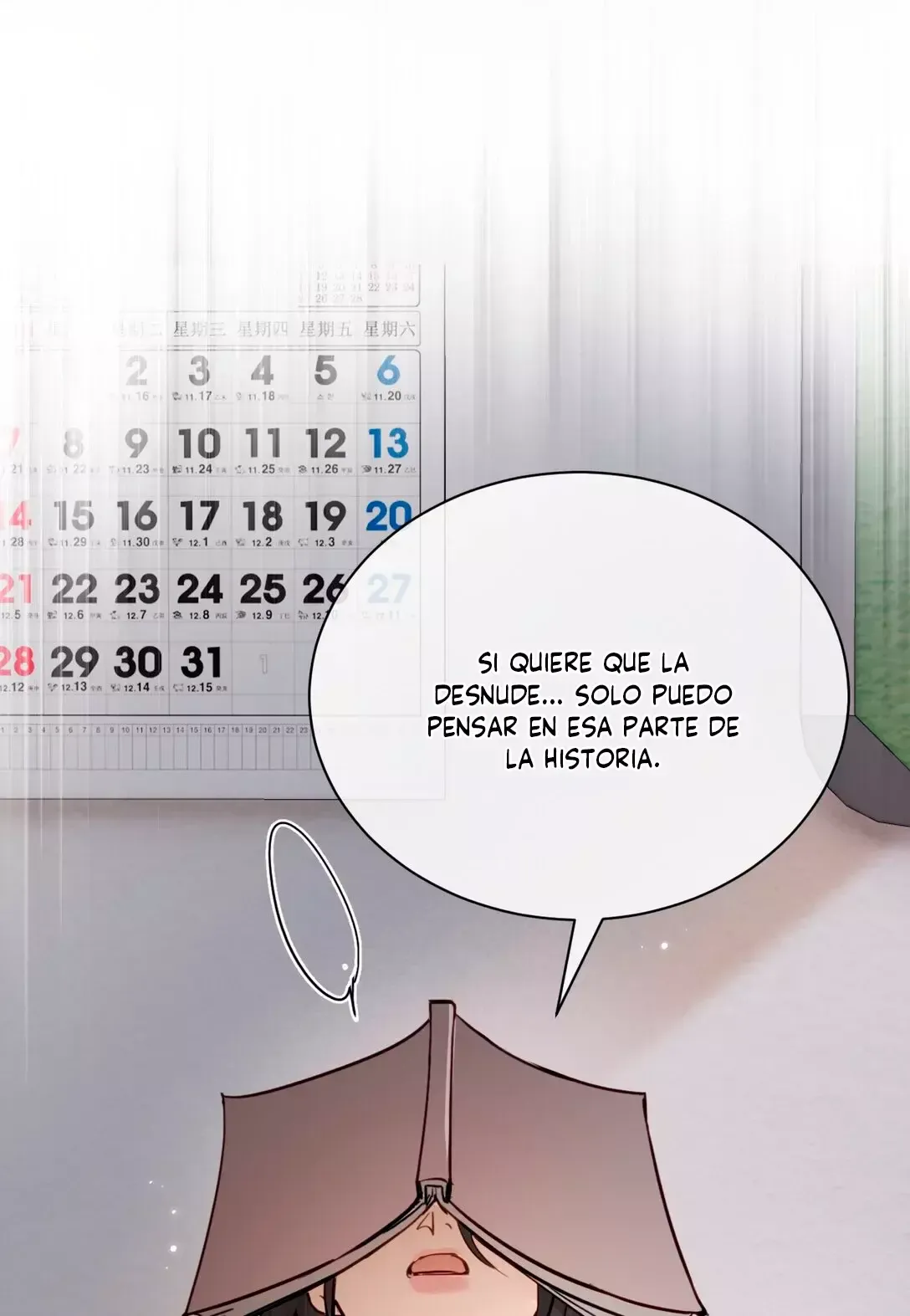 Mi hermanita solo quiere que la intimide Capítulo 14 en Línea - página 23