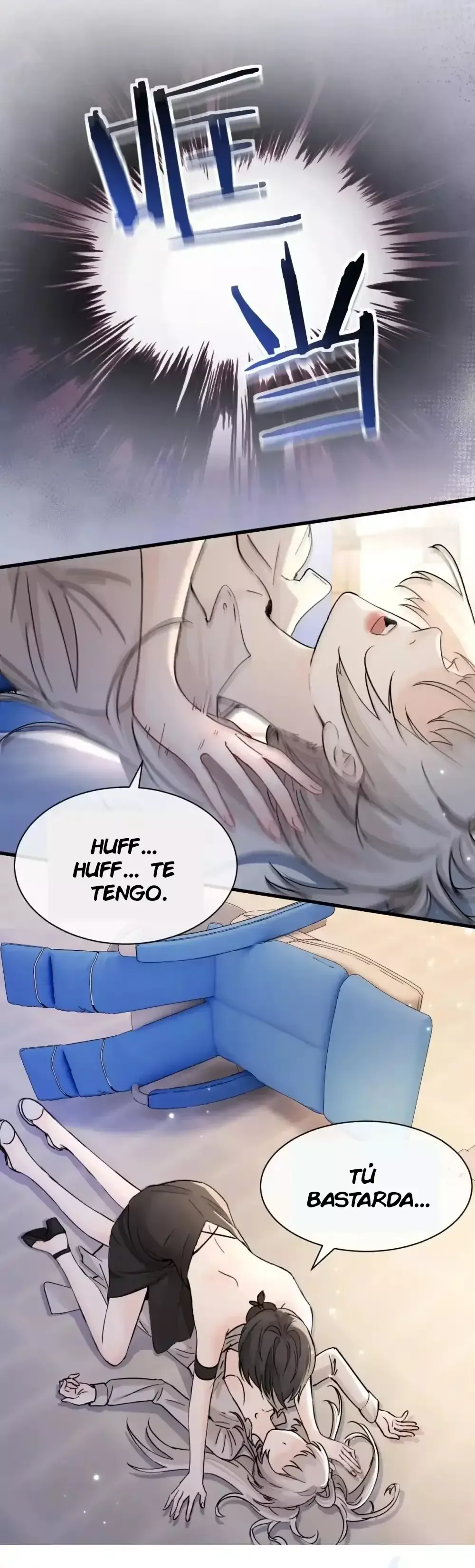 Mi hermanita solo quiere que la intimide Capítulo 36 en Línea - página 16