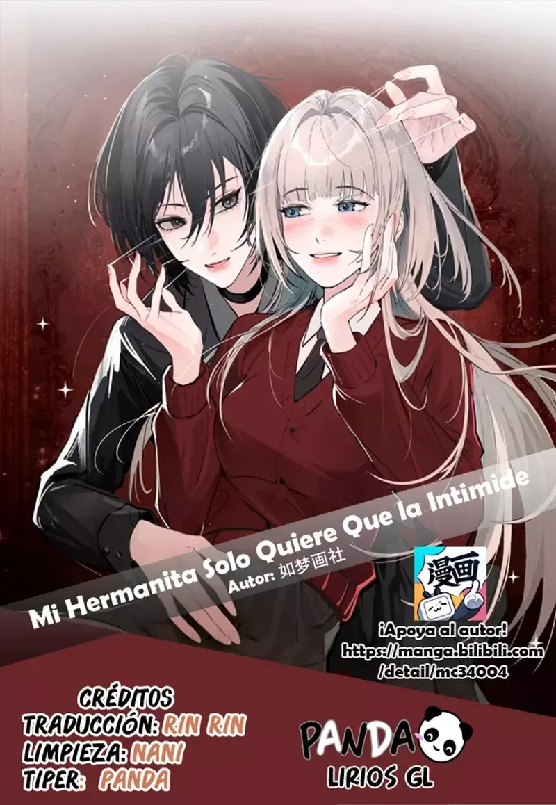 Mi hermanita solo quiere que la intimide Capítulo 51 en Línea - página 1