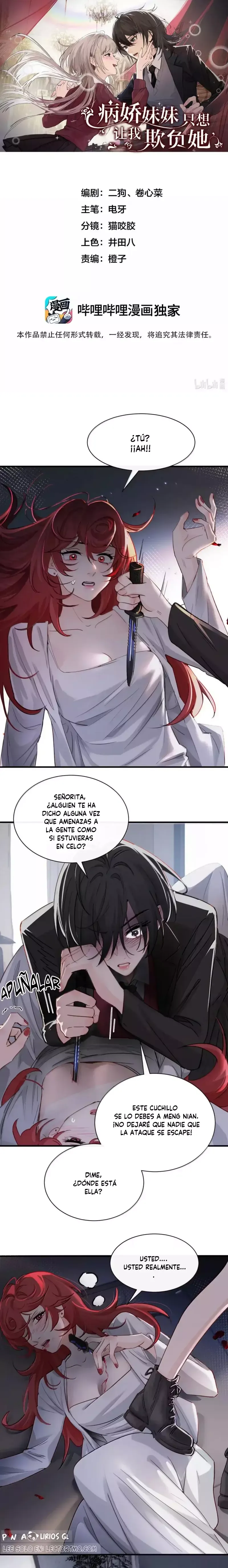 Mi hermanita solo quiere que la intimide Capítulo 61 en Línea - página 3