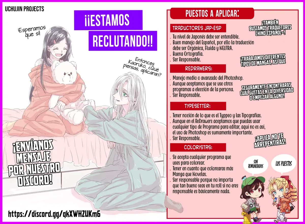 Mi hermanita solo quiere que la intimide Capítulo 61 en Línea - página 12