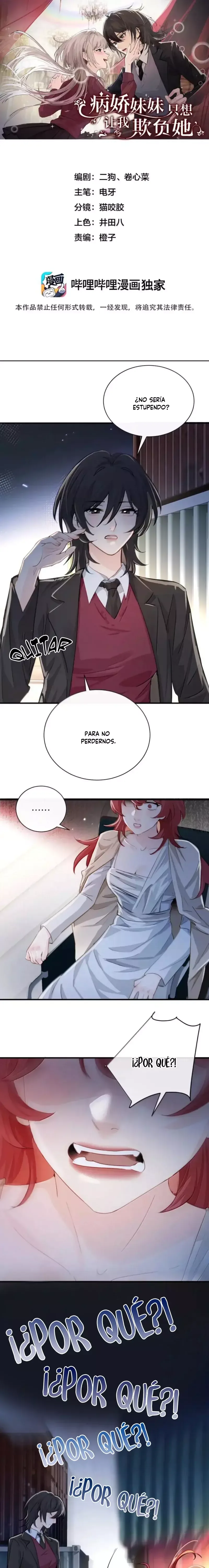Mi hermanita solo quiere que la intimide Capítulo 62 en Línea - página 3