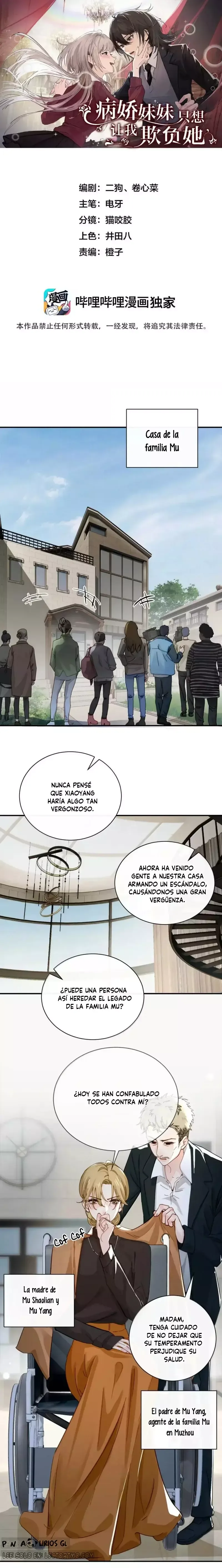 Mi hermanita solo quiere que la intimide Capítulo 68 en Línea - página 3