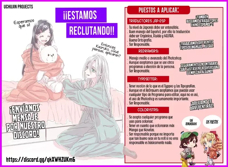 Mi hermanita solo quiere que la intimide Capítulo 69 en Línea - página 12