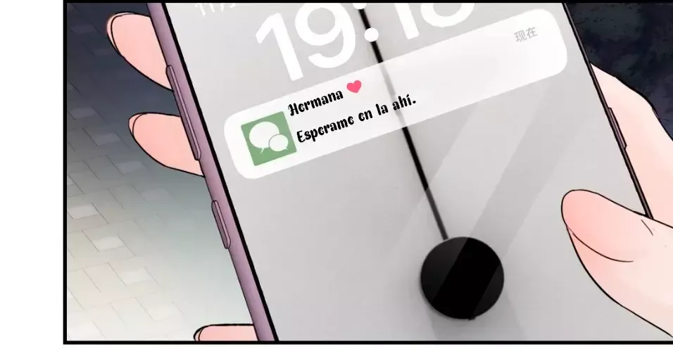 Mi hermanita solo quiere que la intimide Capítulo 7 en Línea - página 12