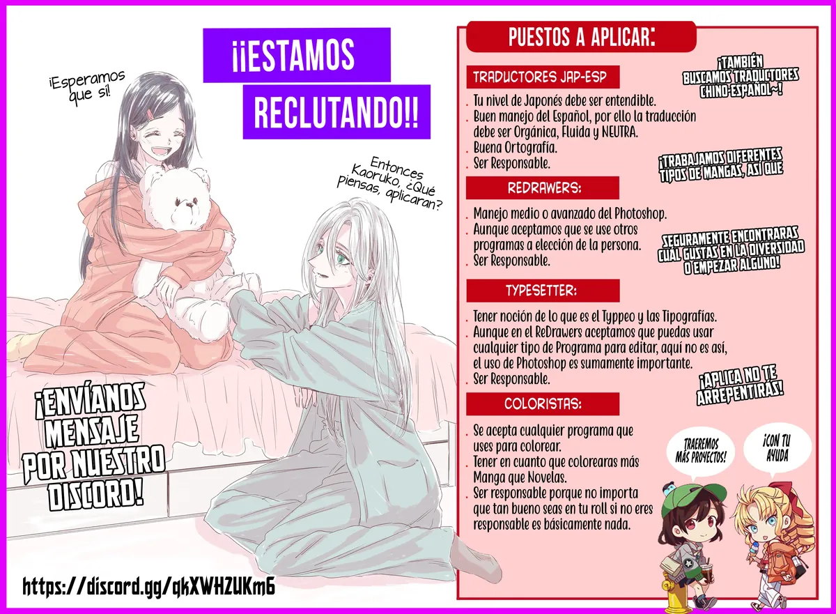 Mi hermanita solo quiere que la intimide Capítulo 73 en Línea - página 31