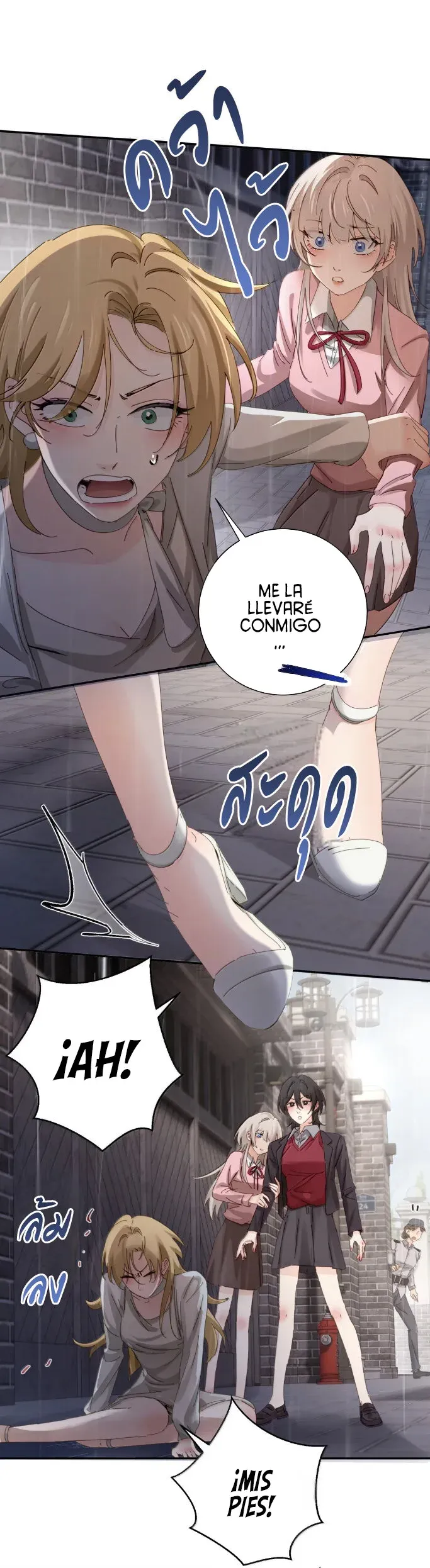 Mi hermanita solo quiere que la intimide Capítulo 79 en Línea - página 13