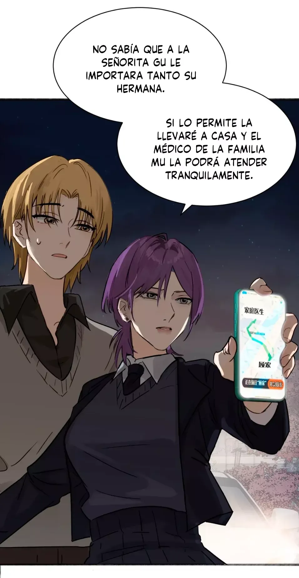 Mi hermanita solo quiere que la intimide Capítulo 8 en Línea - página 20