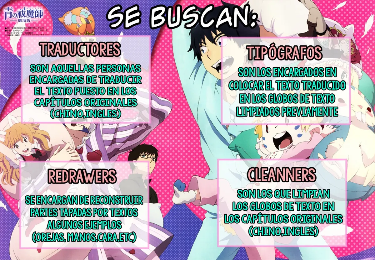 Mi hija es una genia musical Capítulo 5 en Línea - página 34