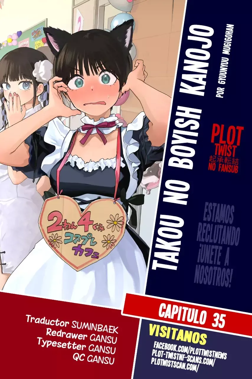 Mi novia tomboy de otro colegio. Capítulo 35 en Línea - página 1