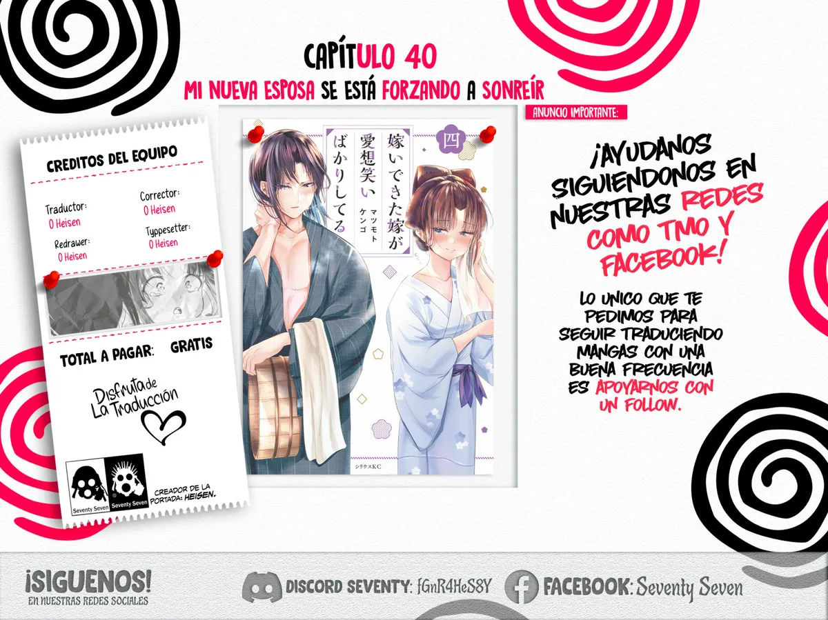 Mi nueva esposa se está forzando a sonreír Capítulo 40 en Línea - página 1