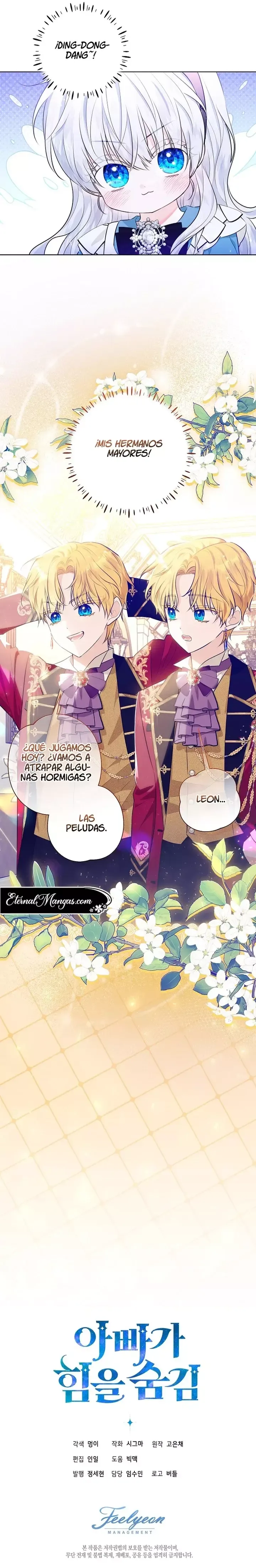 Mi padre esconde su poder Capítulo 14 en Línea - página 16