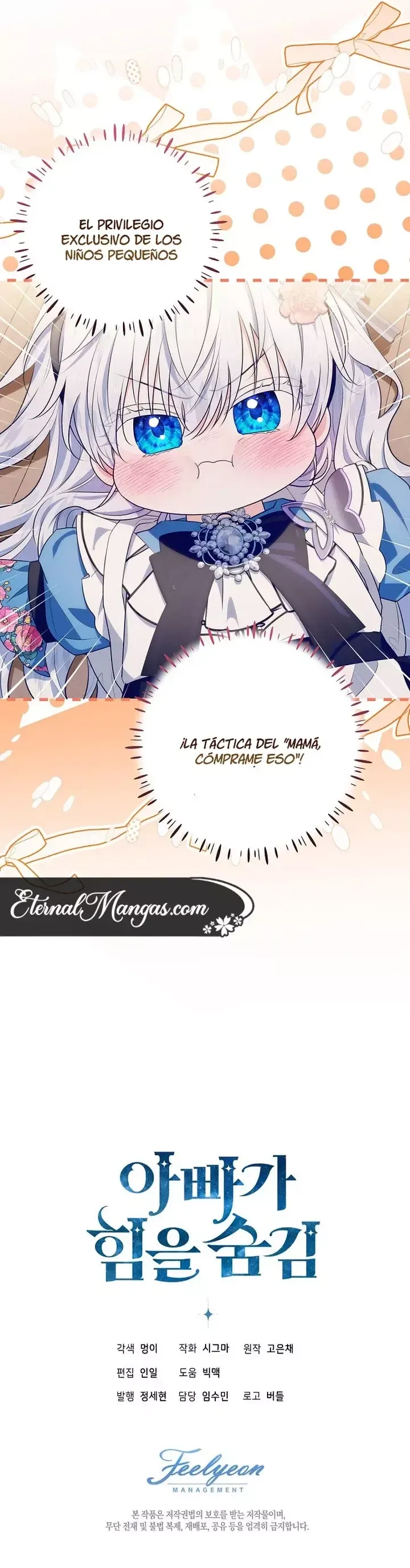 Mi padre esconde su poder Capítulo 15 en Línea - página 18