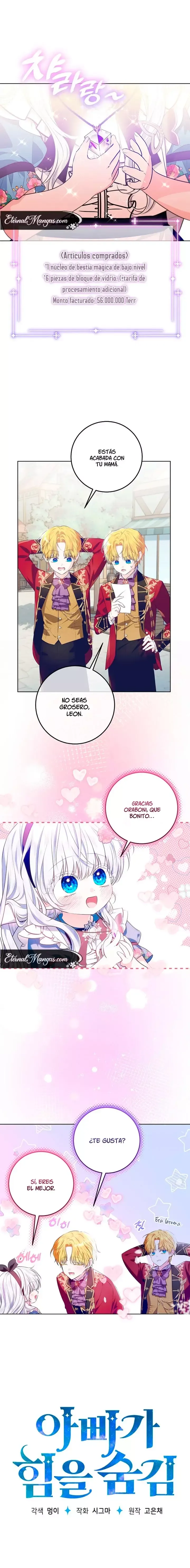 Mi padre esconde su poder Capítulo 16 en Línea - página 3