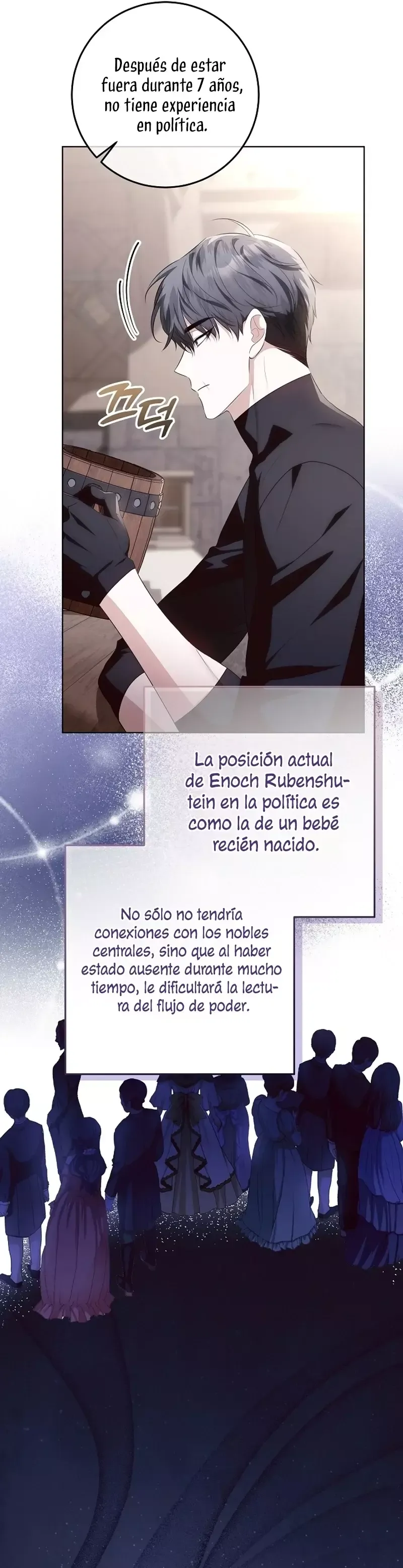 Mi padre esconde su poder Capítulo 32 en Línea - página 17