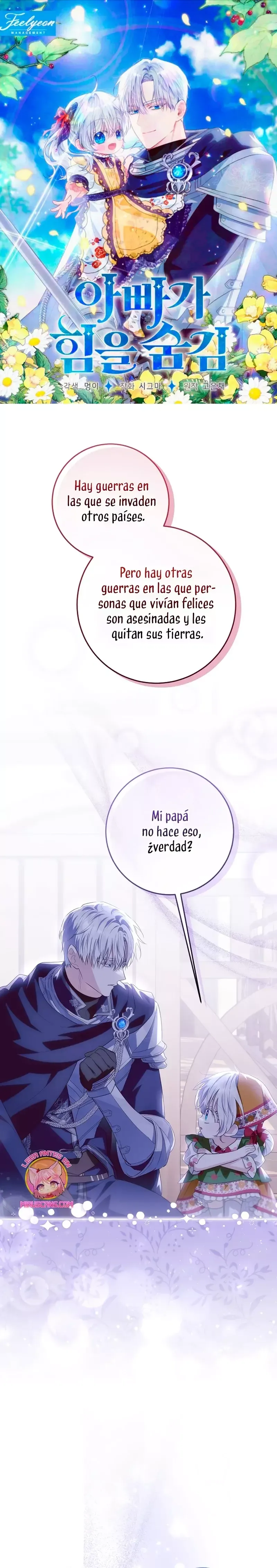 Mi padre esconde su poder Capítulo 35 en Línea - página 2