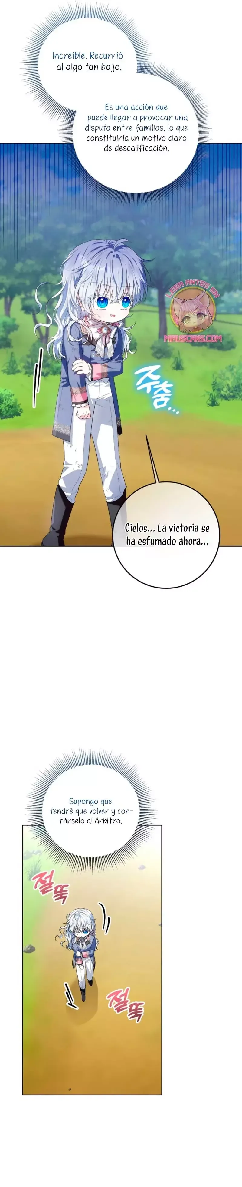 Mi padre esconde su poder Capítulo 41 en Línea - página 12