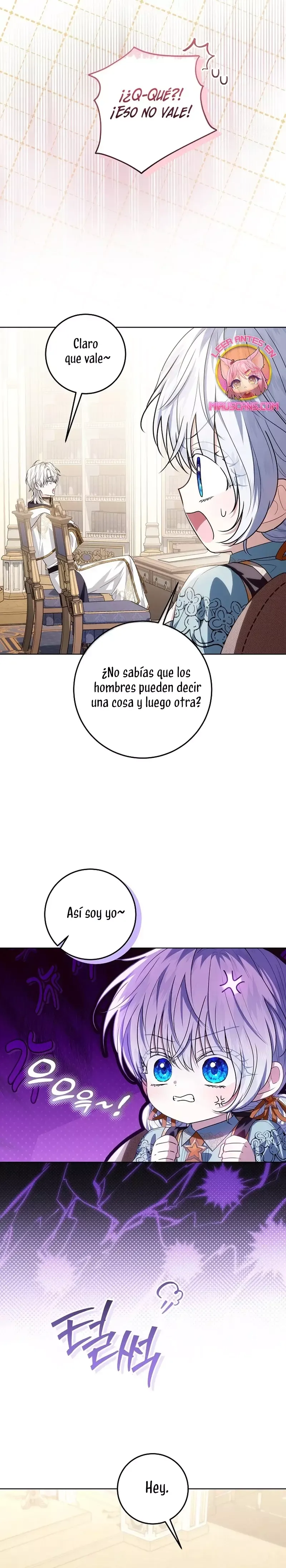 Mi padre esconde su poder Capítulo 47 en Línea - página 14