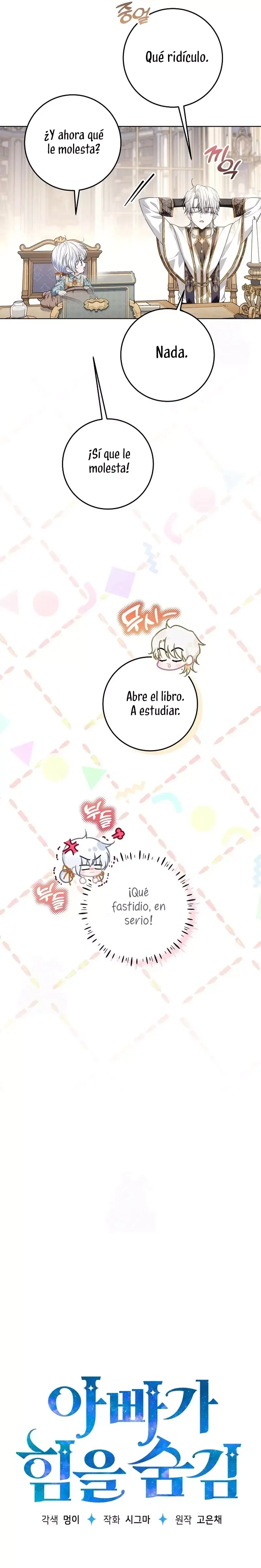 Mi padre esconde su poder Capítulo 47 en Línea - página 18