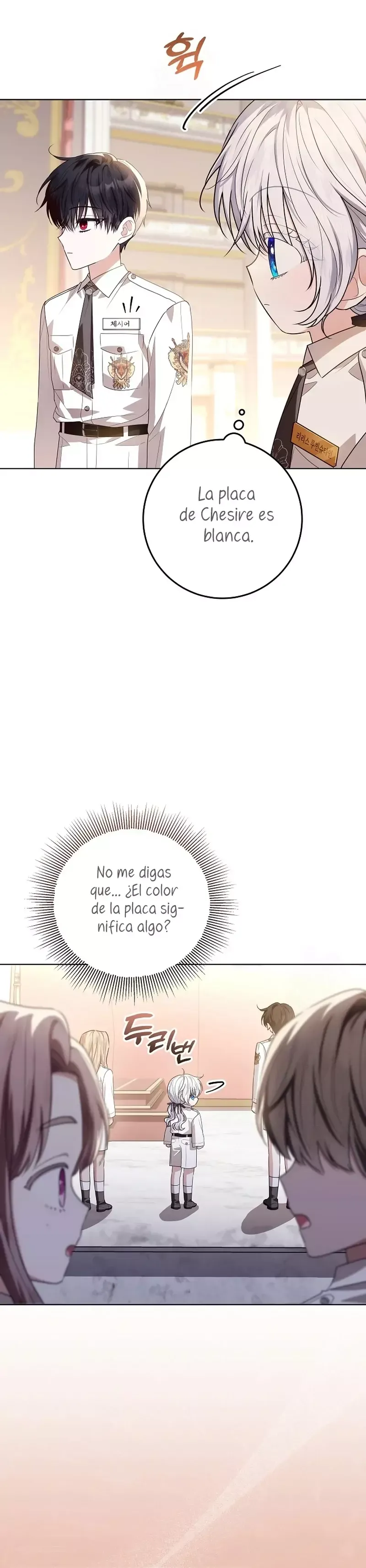 Mi padre esconde su poder Capítulo 47 en Línea - página 32