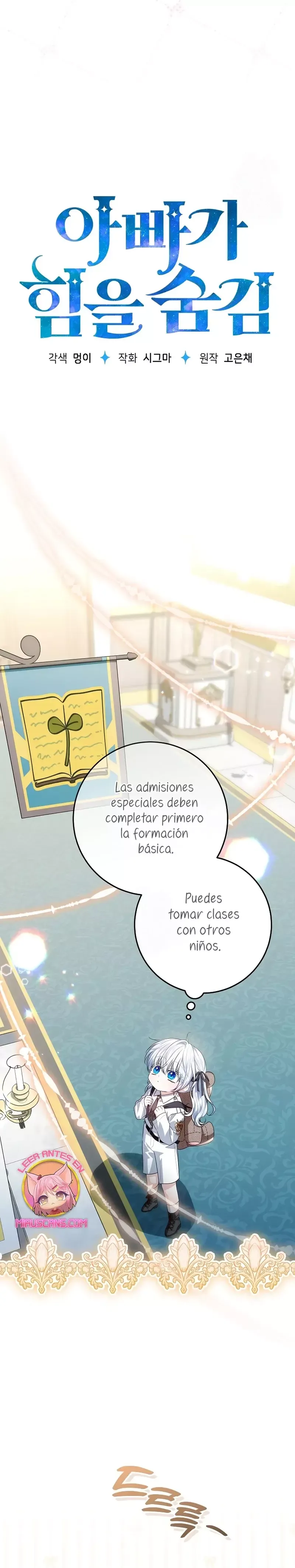 Mi padre esconde su poder Capítulo 51 en Línea - página 11