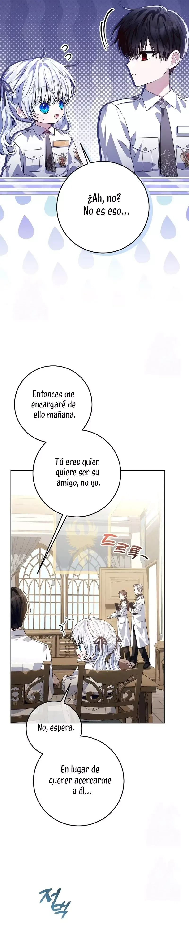 Mi padre esconde su poder Capítulo 51 en Línea - página 20