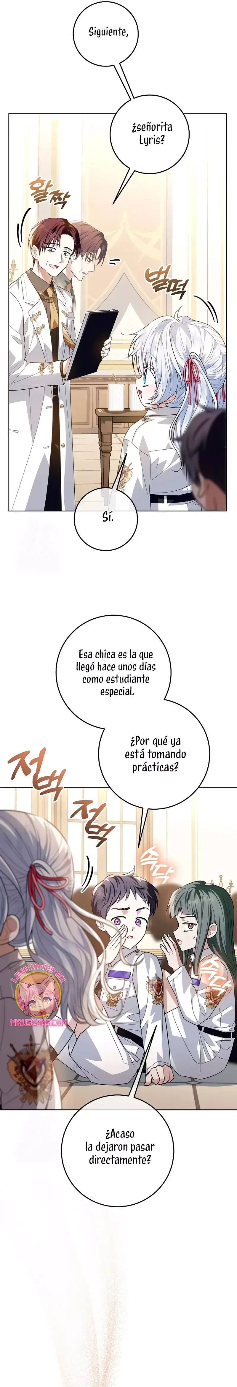 Mi padre esconde su poder Capítulo 57 en Línea - página 17