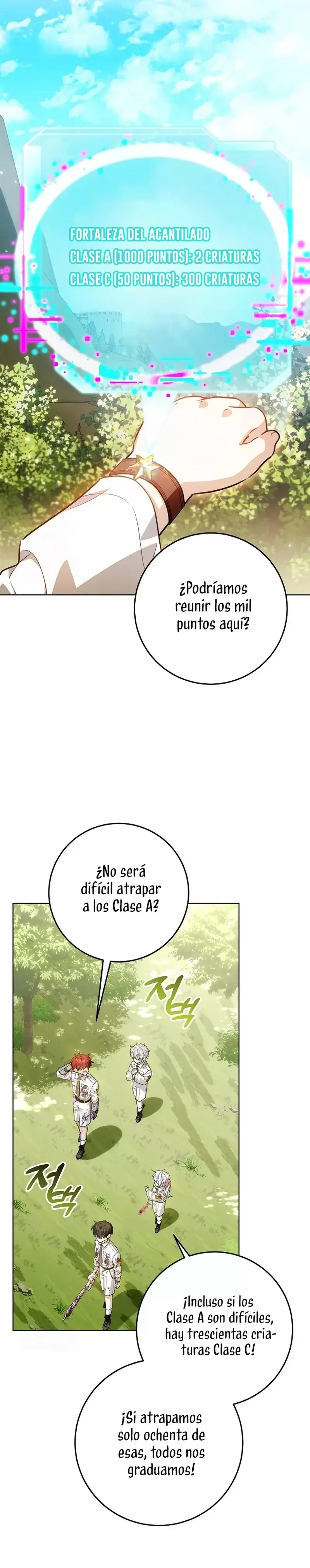 Mi padre esconde su poder Capítulo 62 en Línea - página 24