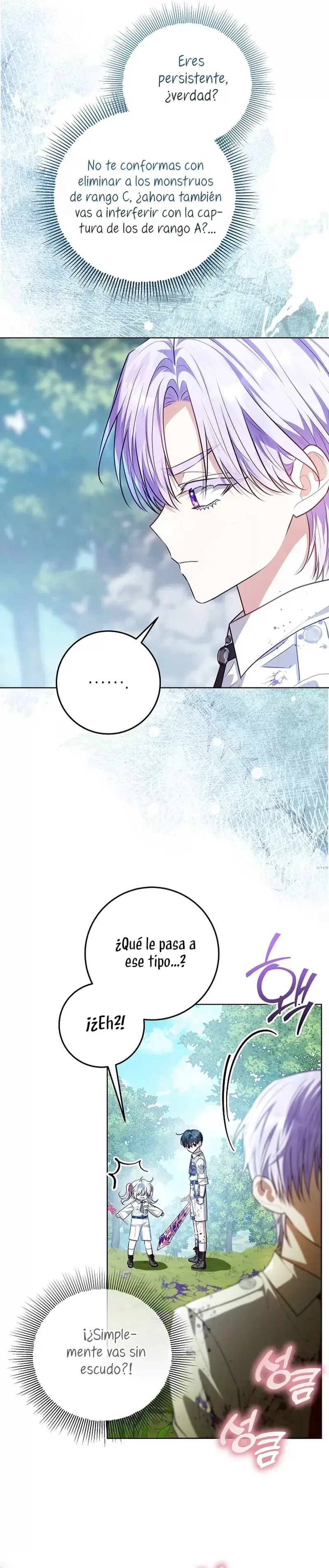 Mi padre esconde su poder Capítulo 63 en Línea - página 22