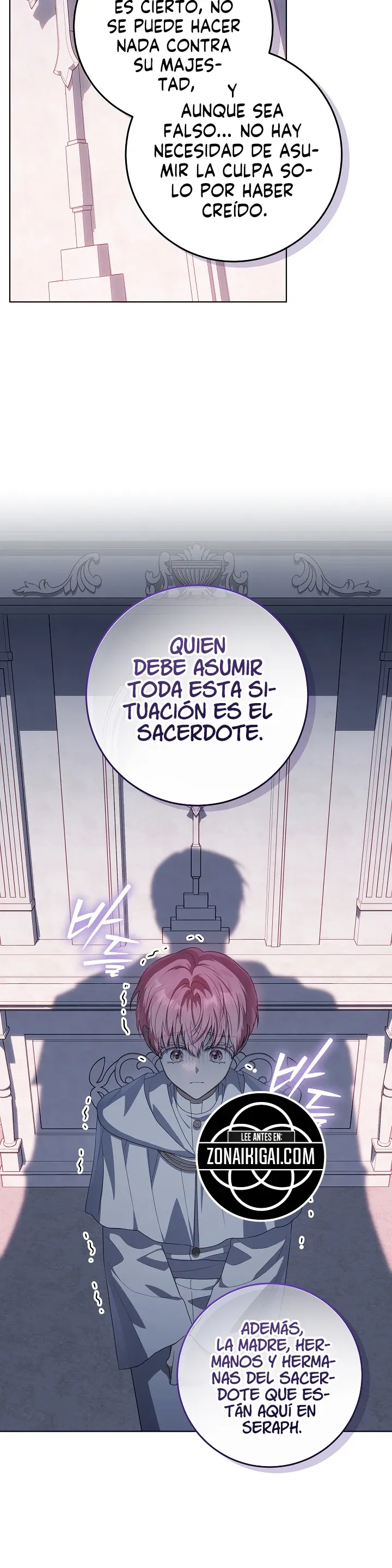 Mi padre esconde su poder Capítulo 78 en Línea - página 7