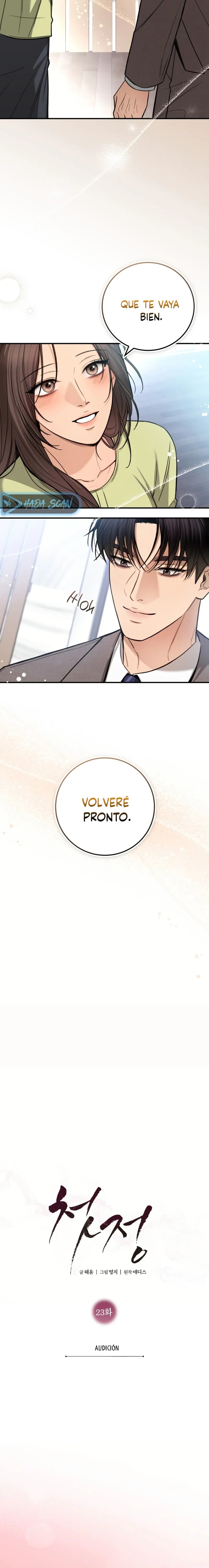 Mi Primer Amor Capítulo 23 en Línea - página 9