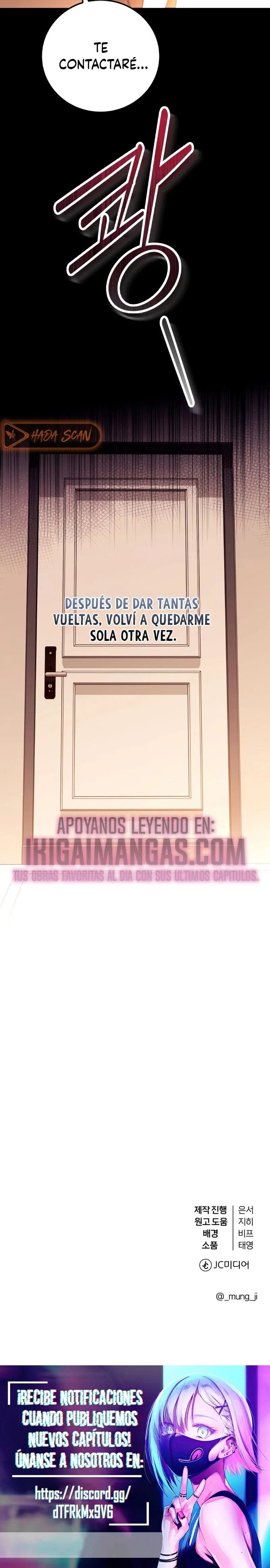 Mi Primer Amor Capítulo 25 en Línea - página 24