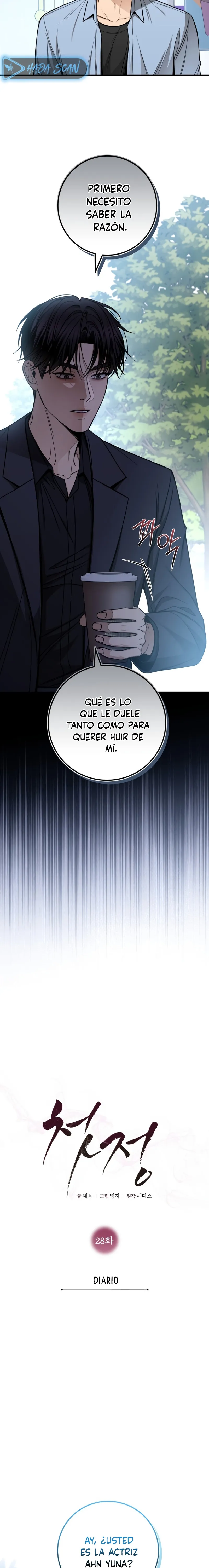 Mi Primer Amor Capítulo 28 en Línea - página 3