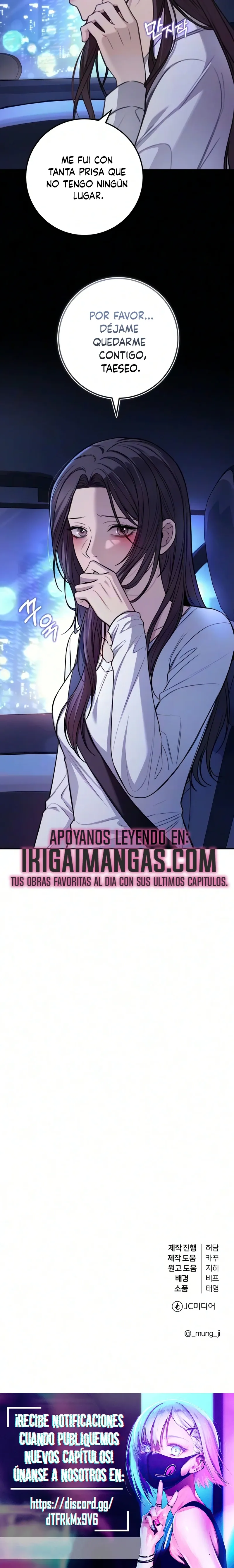 Mi Primer Amor Capítulo 32 en Línea - página 23