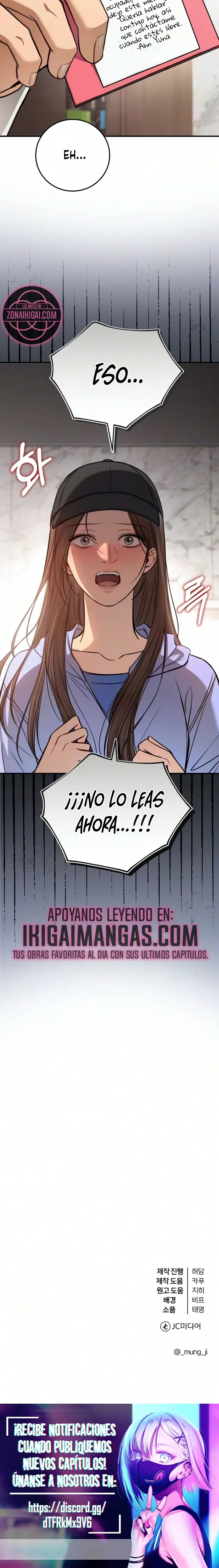 Mi Primer Amor Capítulo 36 en Línea - página 24