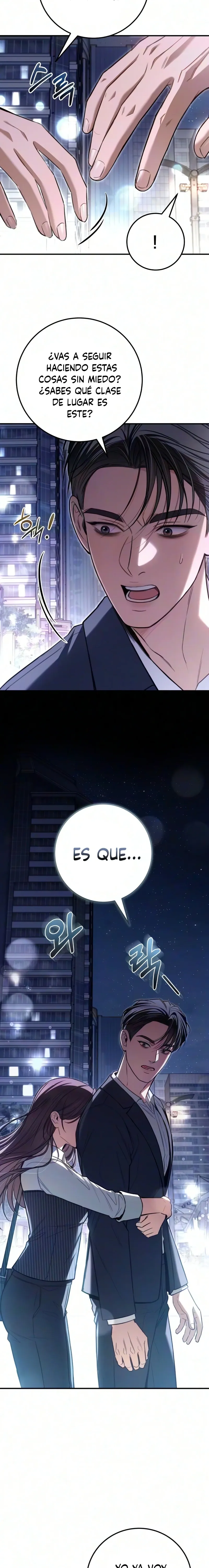 Mi Primer Amor Capítulo 40 en Línea - página 5
